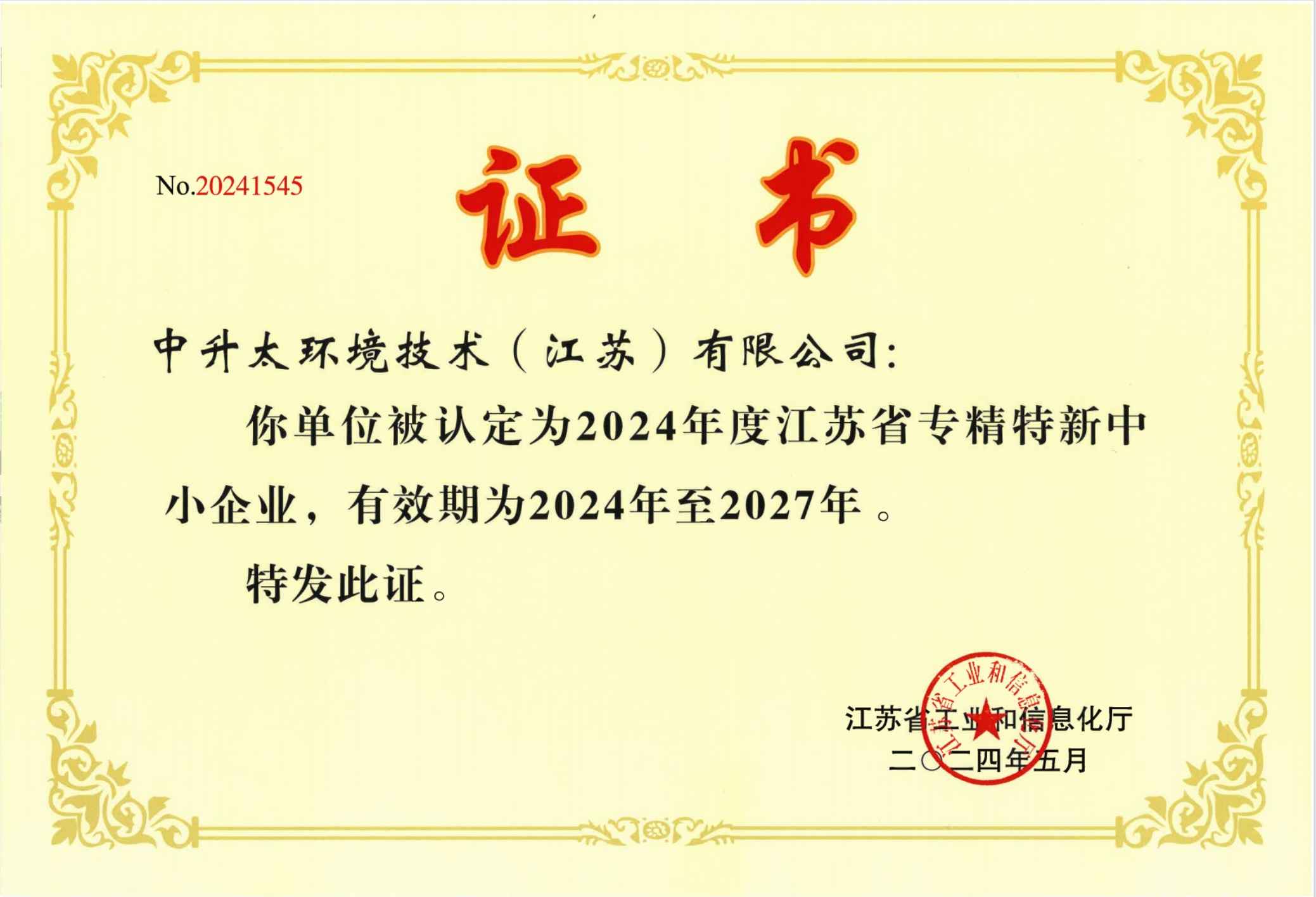 132 (1).png